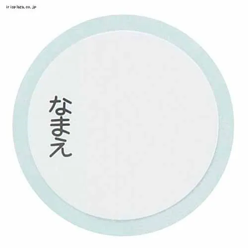 スケーター 超軽量2WAYダイレクトボトル 直飲み410ml コップ350ml SKDC3+替えパッキンセット P-SDC4-PS おさるのジョージ23【プラザセレクト】_21