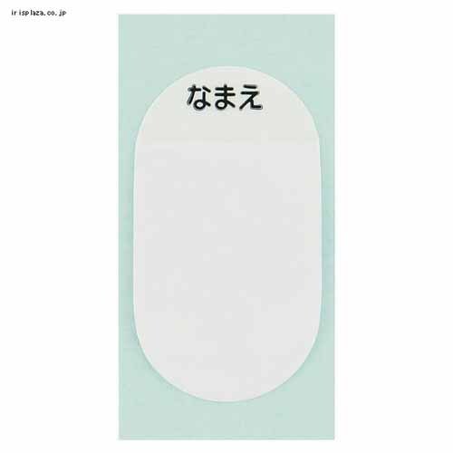 XP[^[ y2WAYXeX{g 580ml Rbv570ml SKDC6{ւpbLZbg P-SDC6-PS pEEpg[24yvUZNgz_21