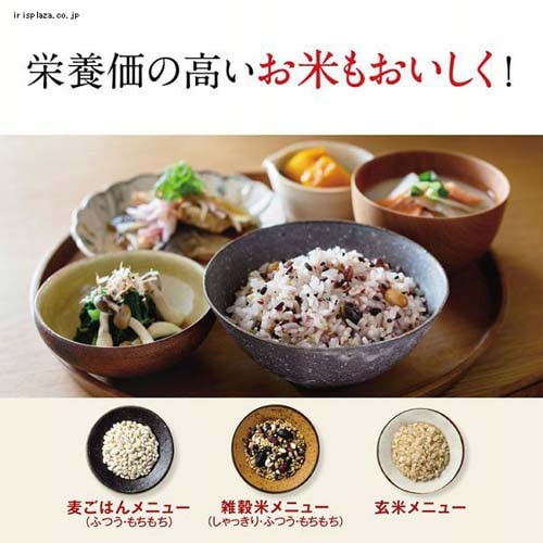 象印 炊飯器 圧力IH 4合炊き 炊き分け 極め炊き NW-MB07-BZ 象印 炊飯器 圧力IH 4合炊き 炊き分け 極め炊き NW-MB07-BZ