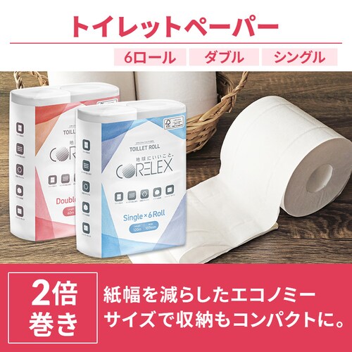 KՕiZbg(gCbgy[p[_u12[+eBbV10pbN)  _2