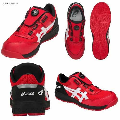 ASICS 安全靴 BOAシステム ブラック/レッド ウィンジョブ 安全靴 アシックス CP304 Boa ワーキングシューズ