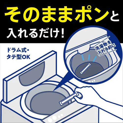 ԉ A^bNZERO p[tFNgXeBbN 7{_3