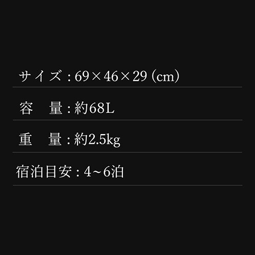 X[cP[X T\iCg 68L 4`6 _uLX^[ C-lite Xsi 69/25 `bh_11