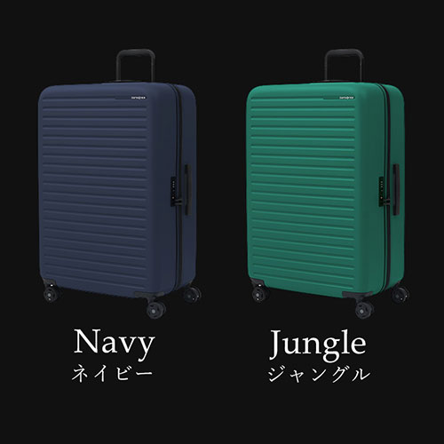 SAMSONITE サムソナイト スーツケース 96L TASロック 大容量 スーツケース 96L サムソナイト ダブルキャスター TSAロック