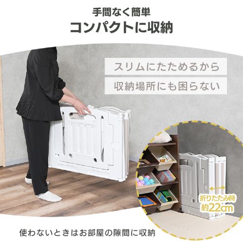 ベビーアイランドST 1280208046 グレー【プラザセレクト