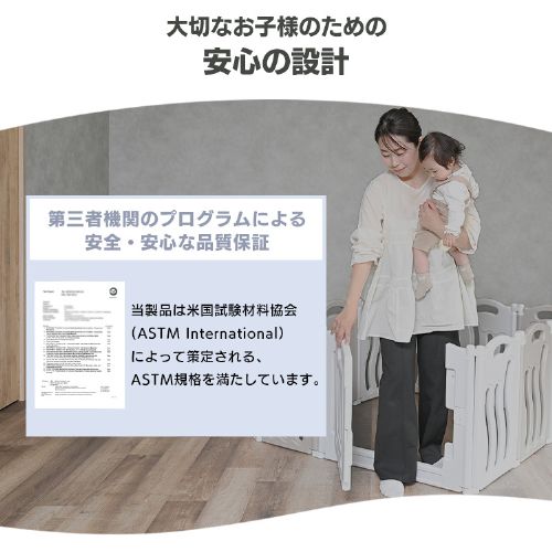 ☆20%OFFクーポン対象☆ベビーアイランドST 1280208046 グレー