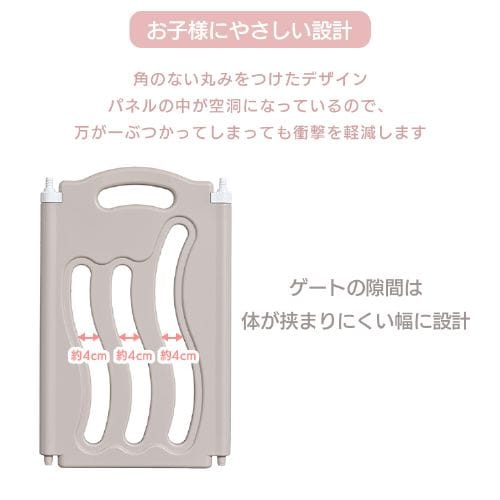 ベビーアイランドST 1280208047 ベージュ【プラザセレクト】 7265448
