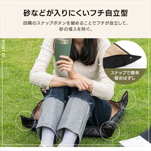 極厚レジャーシート 60×60 ベージュ【プラザセレクト】 7265449