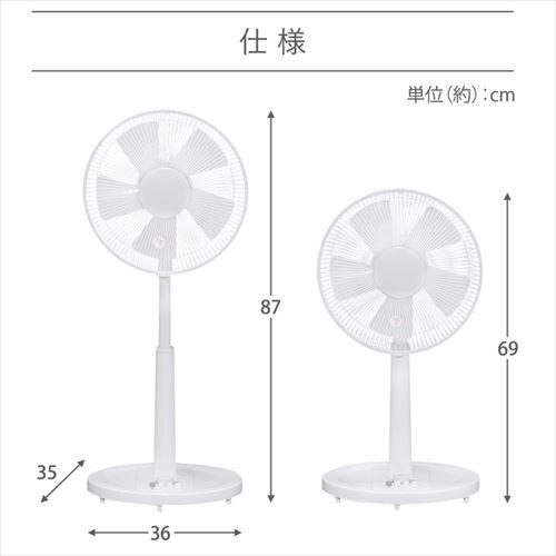 ki 品 扇風機 左右首振り テクノス TEKNOS KI-1710(G)I グレー 7264597