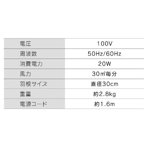 @ DC[^[ EU Rt eNmX TEKNOS KI-327DC(W) zCg_19