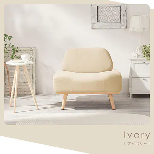 ソファ 1人掛け リンドラ アームレス ライトグレー_20