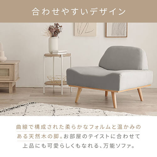 Amazon｜アイリスプラザ ソファーベッド マルチに使える3WAY 幅