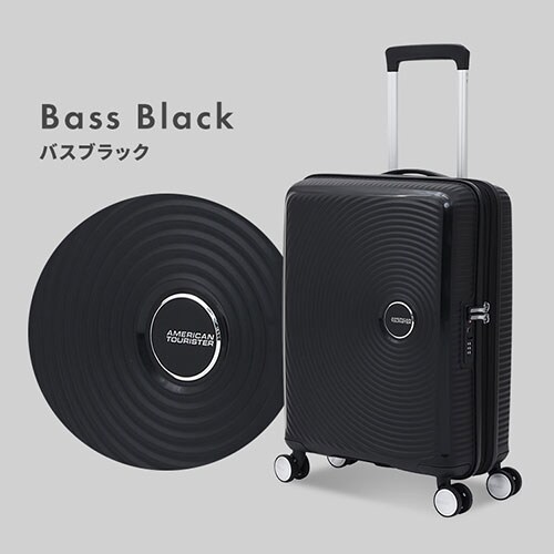SOUNDBOX SPINNER 55/20 TSA EXP yvUZNgz_9