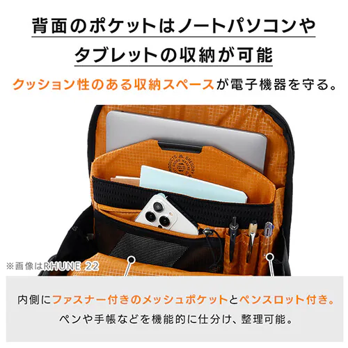 Gregory RHUNE 25 CARBON BLACK RHUNE 25【プラザセレクト】_5