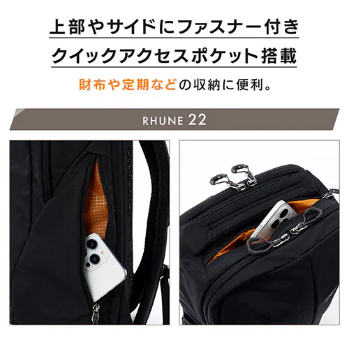 Gregory RHUNE 25 CARBON BLACK RHUNE 25【プラザセレクト】_6