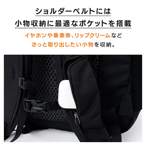 Gregory RHUNE 25 CARBON BLACK RHUNE 25【プラザセレクト】_9