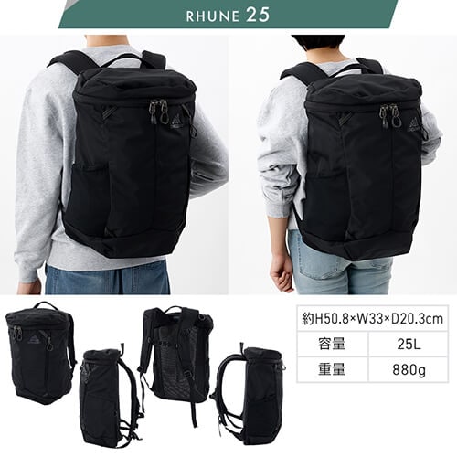 【未使用品】GREGORY RHUNE 25 カーボンブラック Rhune 25 Backpack Carbon Black Black | Gregory Finland