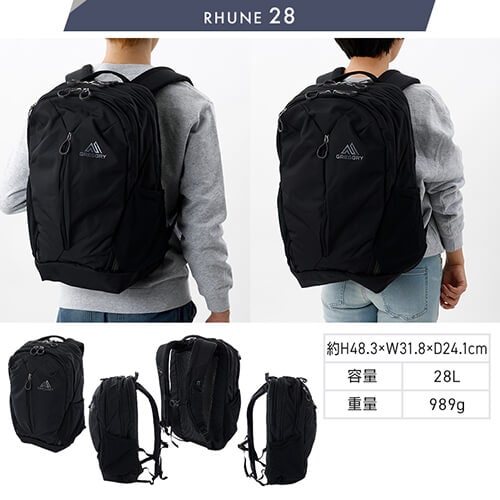 60％OFFクーポン配布中】Gregory RHUNE 25 CARBON BLACK RHUNE