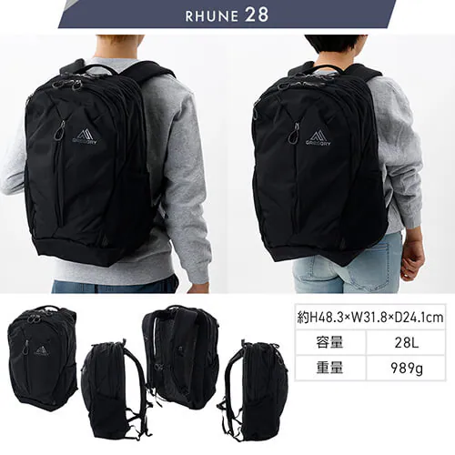 Gregory RHUNE 25 CARBON BLACK RHUNE 25【プラザセレクト】_14