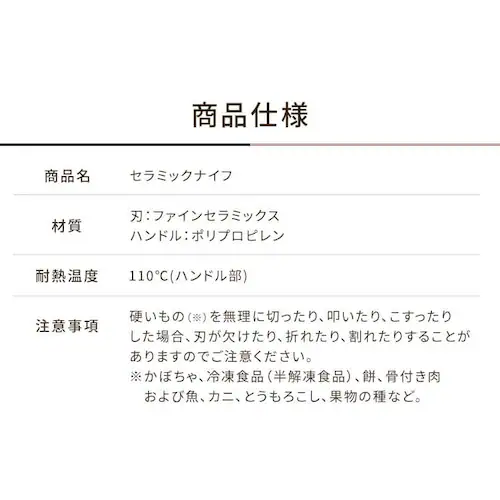 Z~bNiCt ubN FKR140BK-BKN yvUZNgz_9