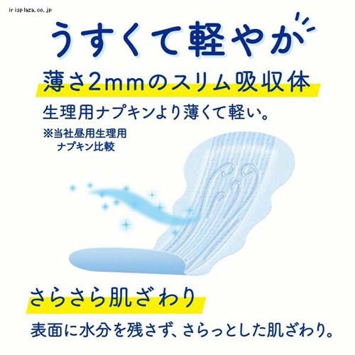 i` 甧 y₩zpeBCi[ 17cm 5cc 36 yvUZNgz_2