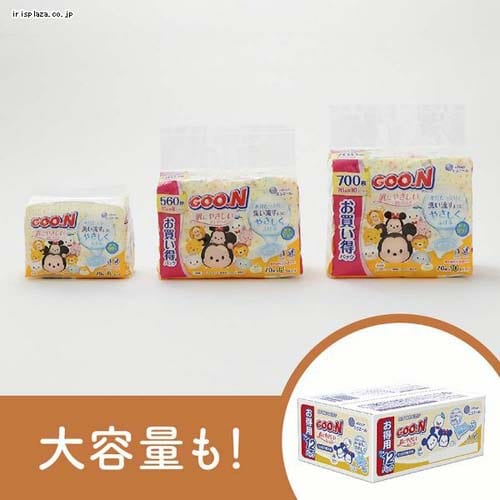 4個セット】グーン 肌にやさしい おしりふき 詰替用 70枚 ×10P