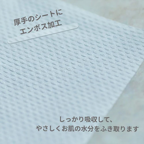 �l�s�A �@�Z���u ����p 240���i120�g�j�y�v���U�Z���N�g�z_7