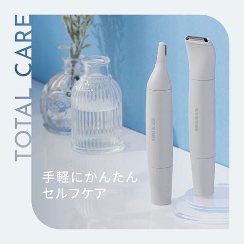 IRISOHYAMA }`fB[XVF[o[ IMLS-01-H _2