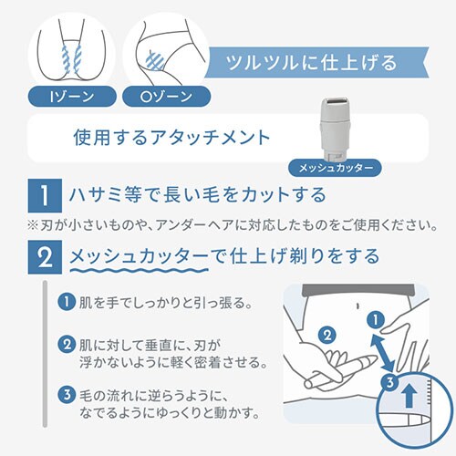 IRISOHYAMA }`fB[XVF[o[ IMLS-01-H _14