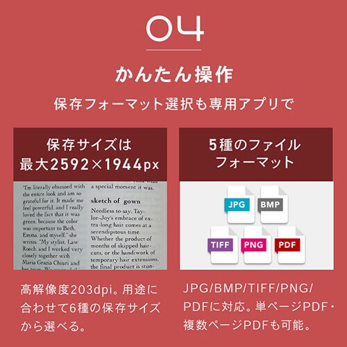 I[o[wbh^XLi[ A4Ή RpNg hLgXLi[ _[NO[ WJ1004 yvUZNgz_14