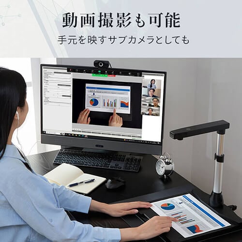 スキャナー スタンド型 アイリス WJ1617 1600万画素 61PiBIDYN0L._UF894,1000_QL80_.jpg