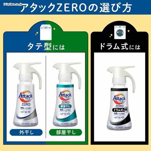 ԉ A^bNZERO nh^Cv hp 400g_11