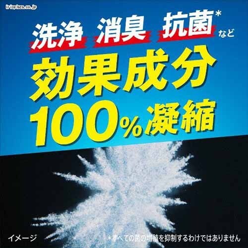 花王 アタックZERO パーフェクトスティック 部屋干し 7本【代引