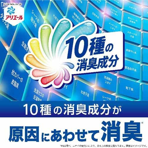 P&G AG[WF l EgW{TCY AG[WF 1.55kg_3