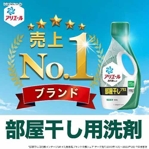 P&G AG[WF l EgW{TCY AG[WF 1.55kg_8