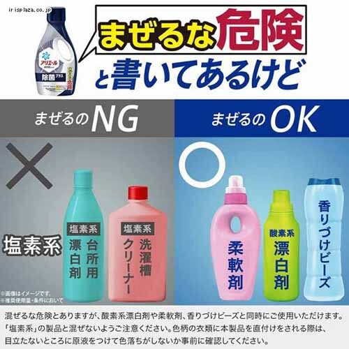 P&G AG[WF l EgW{TCY AG[WF 1.55kg_12