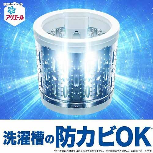 P&G AG[WF l EgW{TCY AG[WF 1.55kg_14