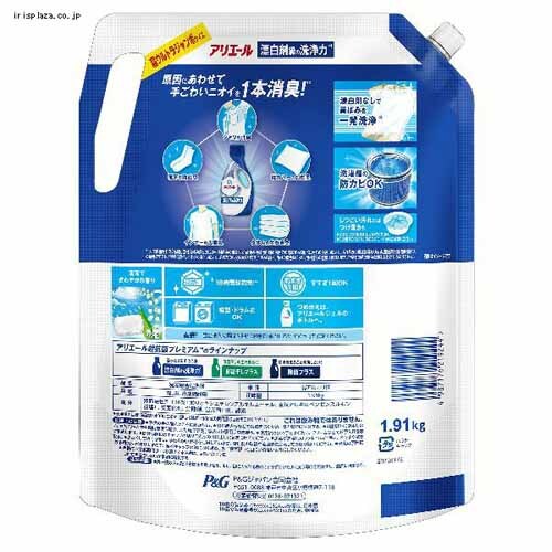 P&G y4ZbgzAG[WF ߂p EgW{TCY 1.81kg/1.91kg S3ށyvUZNgz_14