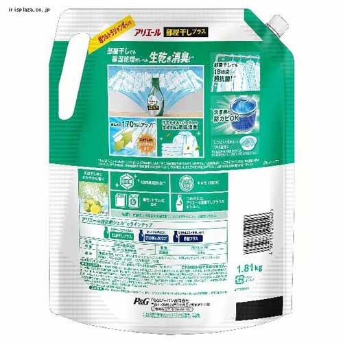P&G y4ZbgzAG[WF ߂p EgW{TCY 1.81kg/1.91kg S3ށyvUZNgz_15