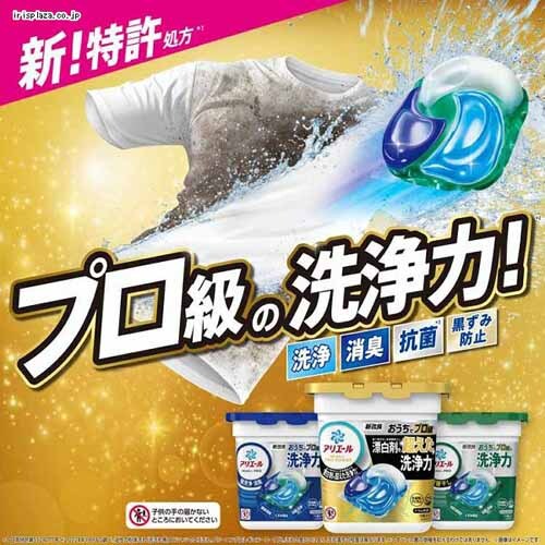 P&G AG[ WF{[v vp[ 9_2