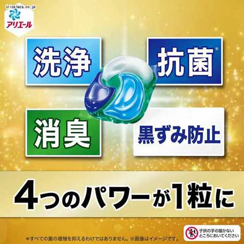 P&G AG[ WF{[v vp[ 9_3