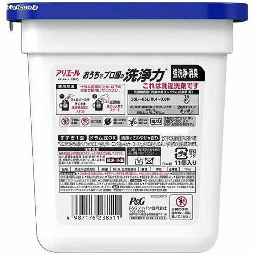 P&G AG[ WF{[v { 9/11 S3ށyvUZNgz_9