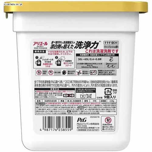 P&G AG[ WF{[v { 9/11 S3ށyvUZNgz_11