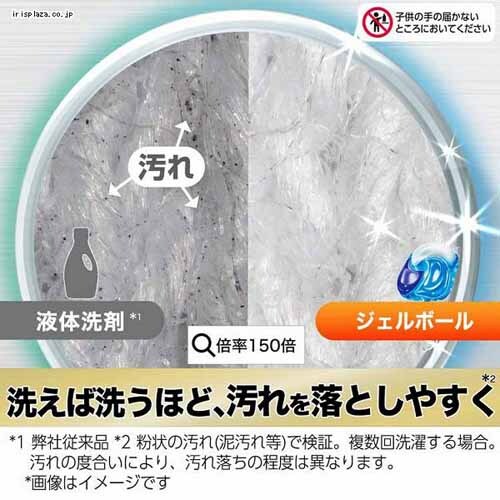 P&G AG[ WF{[v l KW{TCY WF{[v 92_5