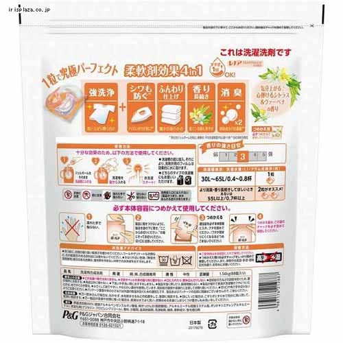 y4Zbgz P&G {[hWF{[4D l KW{TCY tbVt[T{ 92_11