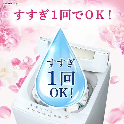 P&G {[hWF l TCY v~AubT 780g_4