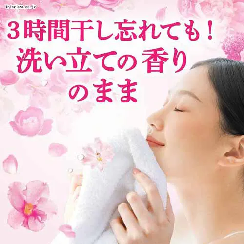P&G {[hWF l TCY v~AubT 780g_6