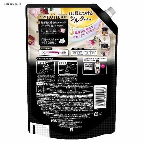 P&G mAnslXӂ^b` l֗p TCY 750ml yvUZNgz_11
