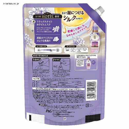 P&G mAnslXӂ^b` l֗p TCY 750ml yvUZNgz_13