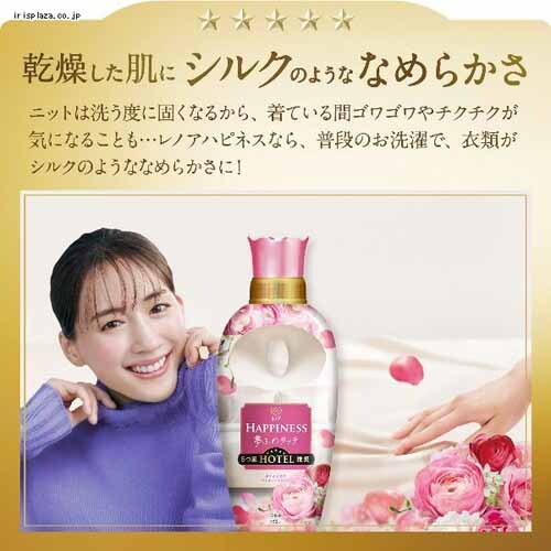P&G y4ZbgzmAnslXӂ^b` l֗p TCY 750ml S7ށyvUZNgz_1